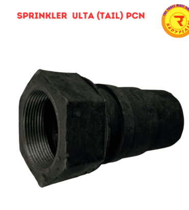 REDYPLAST Sprinkler ULTA (TAIL)PCN (C)