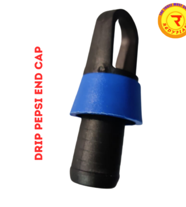 REDYPLAST DRIP Pepsi End Cap