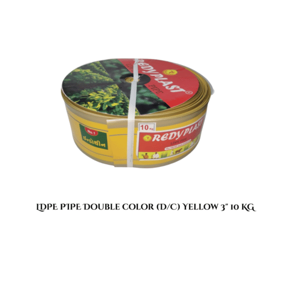 LDPE Pipe Double Colour (DC) Yellow 3 10 KG